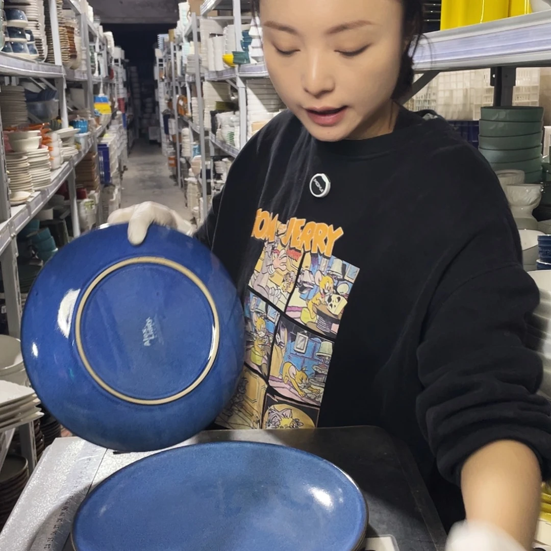 瓷片633                2个