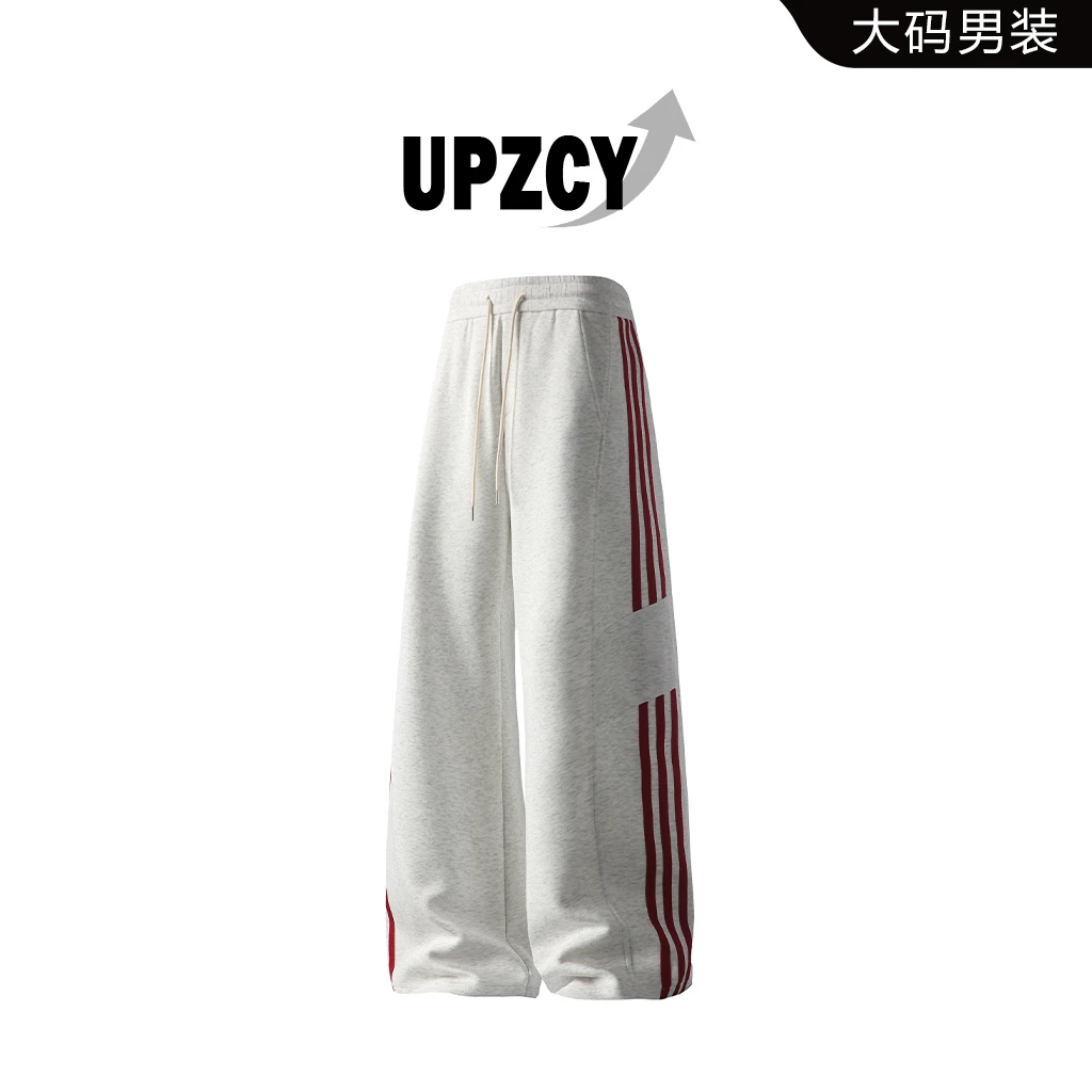 UPZCY春秋美式条纹运动休闲裤男士新款宽松垂感高街时尚直筒长裤
