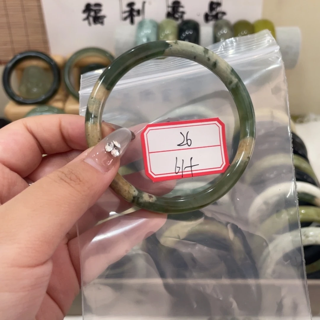 蛇纹石玉手镯未镶嵌