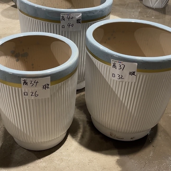 高温陶瓷默认微瑕