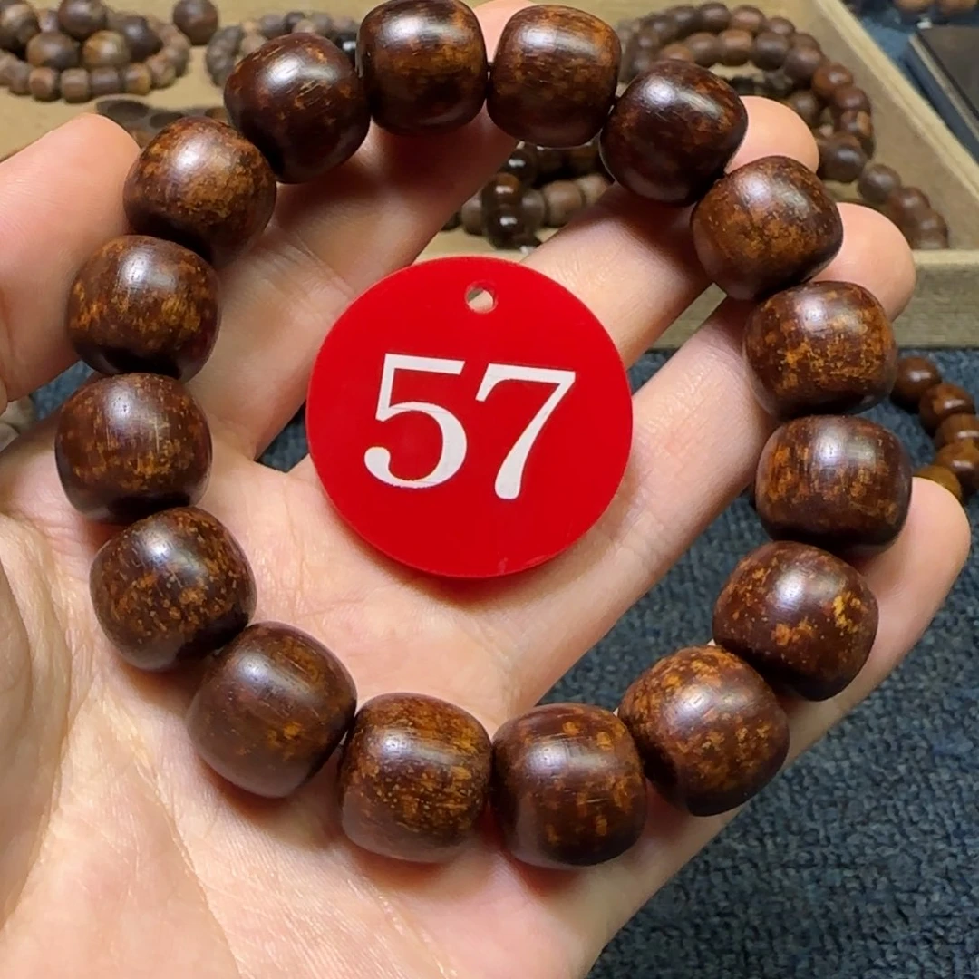 贡木手串/手链多样性发其一