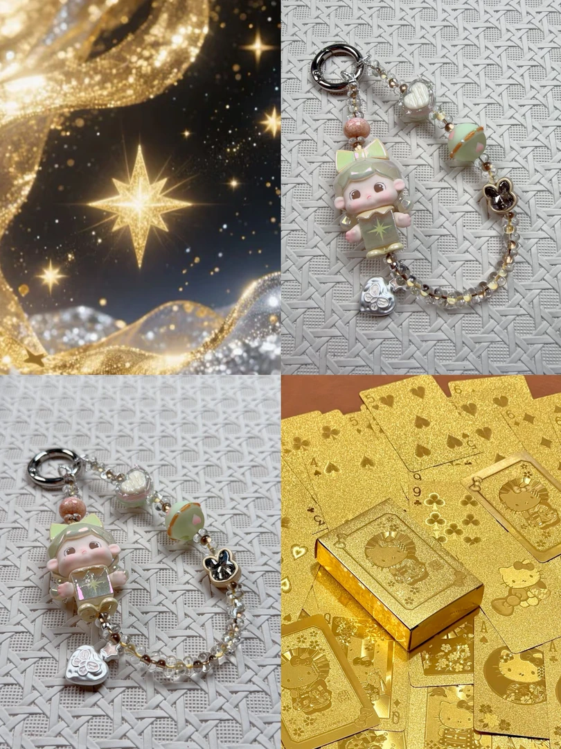 A086LALA原创进口米珠正版萌粒［北斗星河］手机链