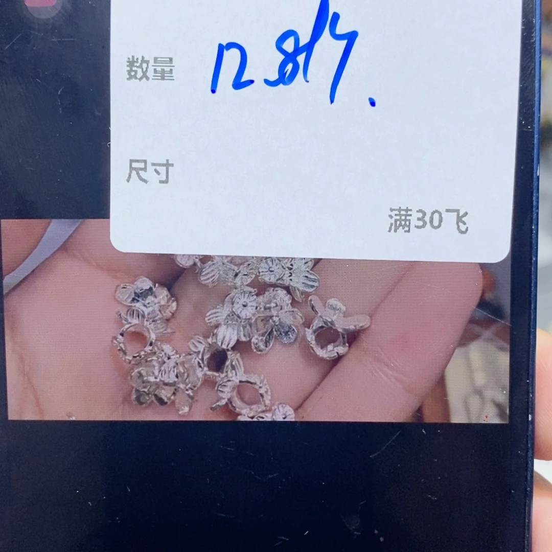 银S925镶嵌颈饰水晶T465