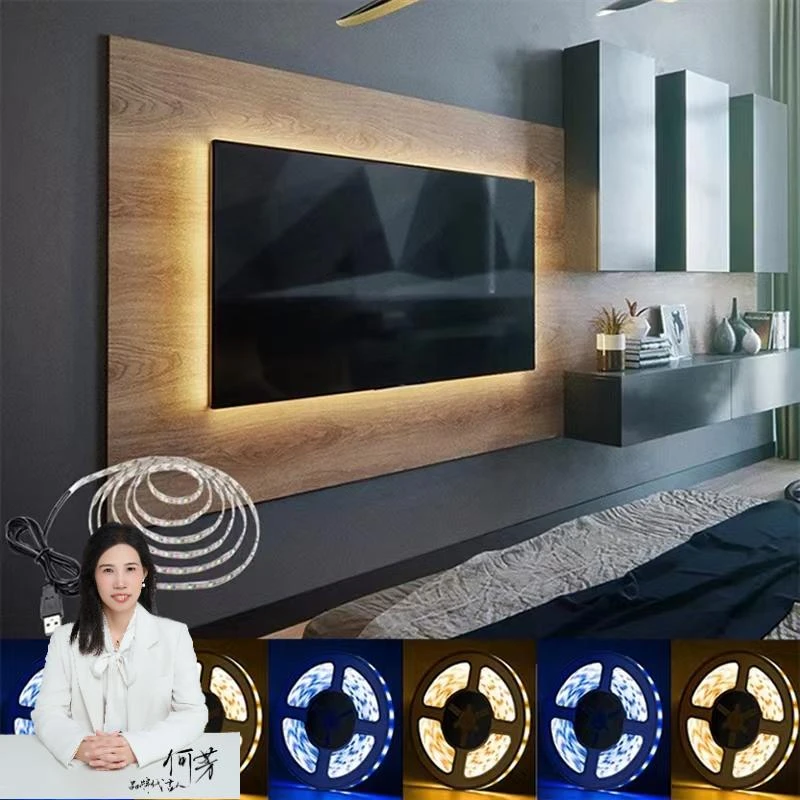 金玉云【平板电视】LED灯带套装USB接口单色灯带自粘式电视氛围灯