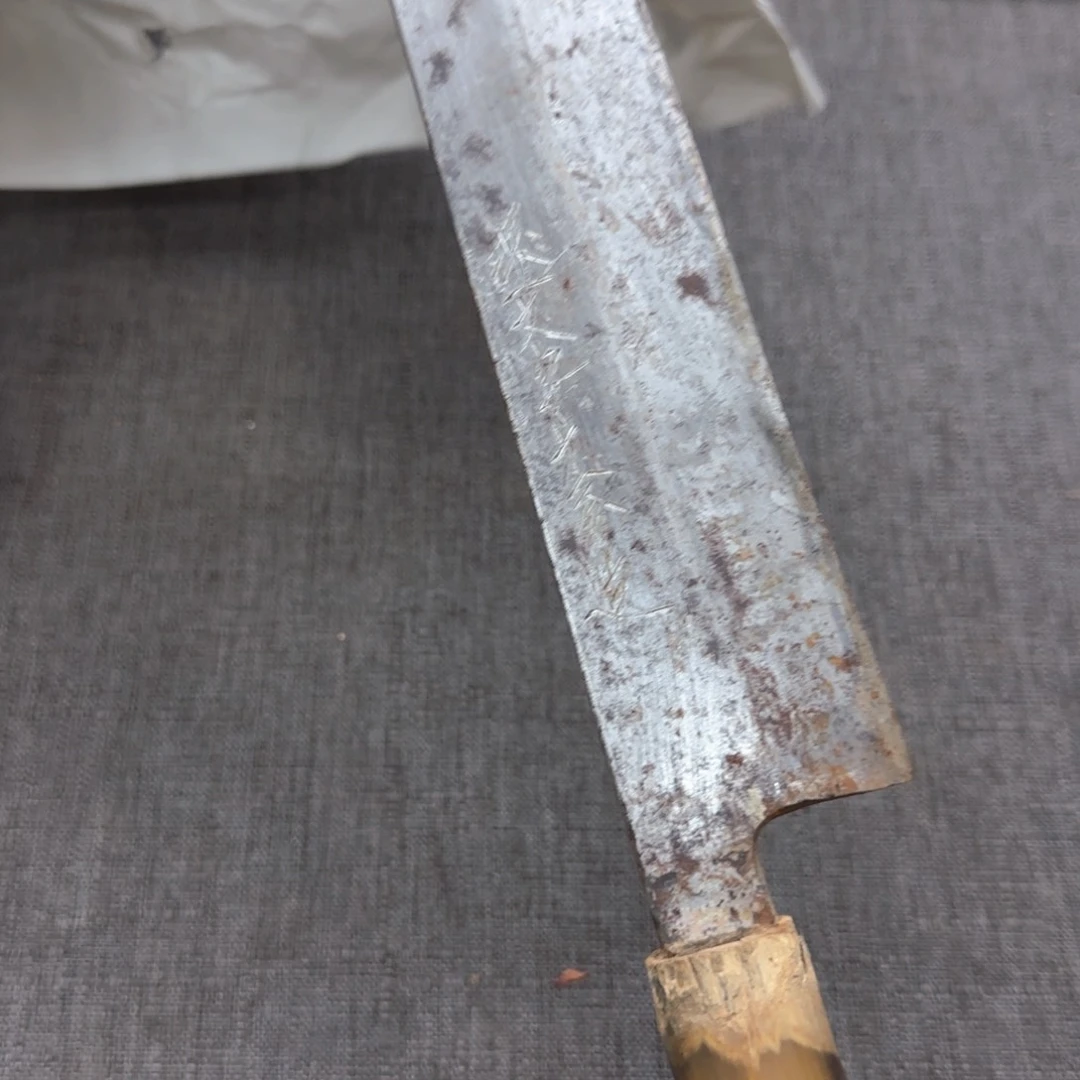 用***8瓷片恭喜发财大吉大利
