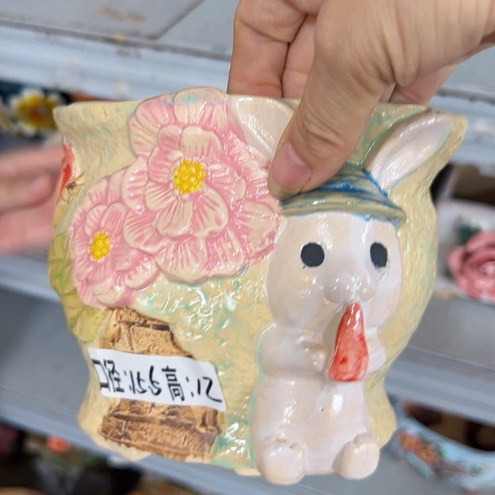满18.8米包邮发货 拆快递