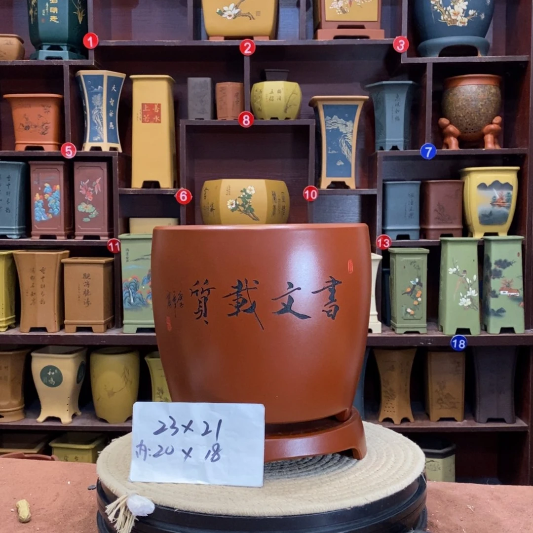 紫砂花盆紫砂艺术