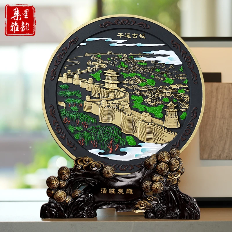 山西晋中平遥古城文创摆件纪念品旅游景区工艺品定制送客户伴手礼