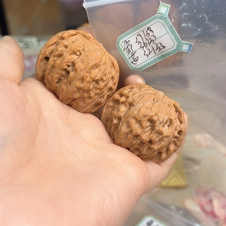 文玩核桃把件磨盘