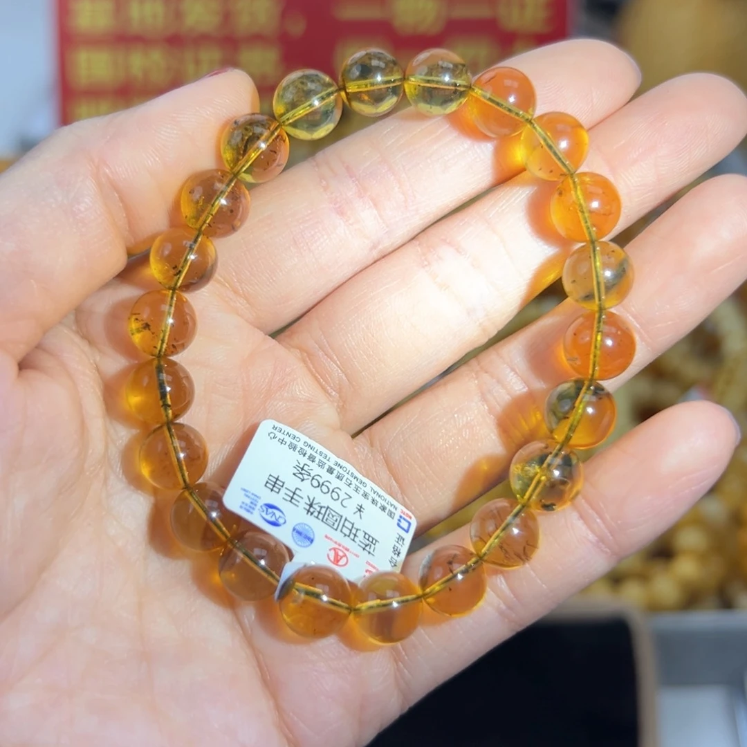 琥珀珠宝奇石未镶嵌