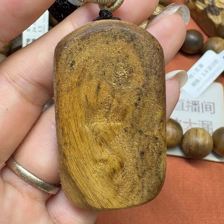 沉香碎屑沉香馨安居沉香88888