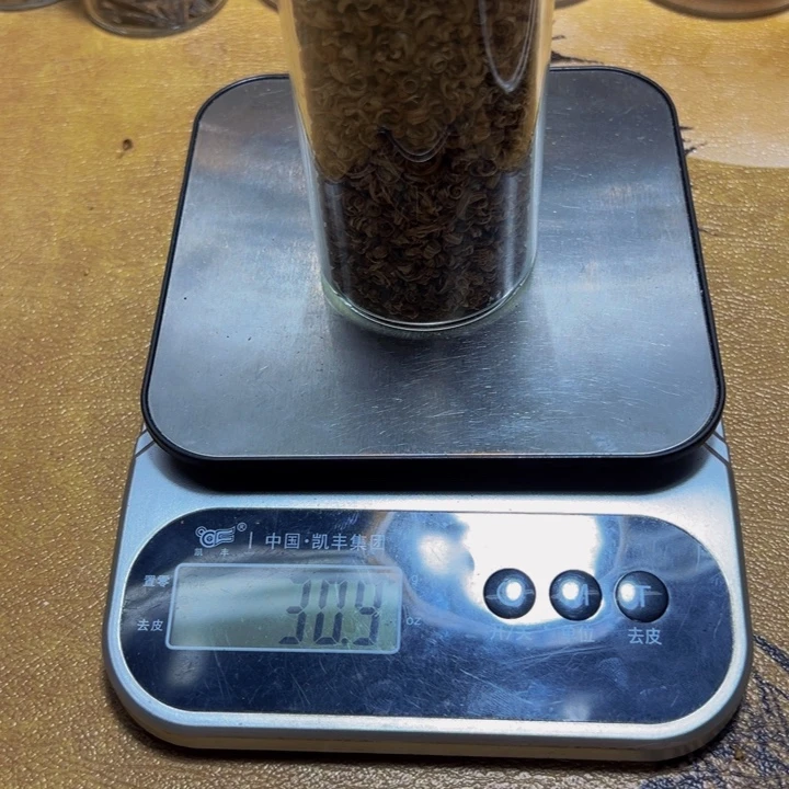 信***厂沉香碎屑沉香黄棋勾丝30g