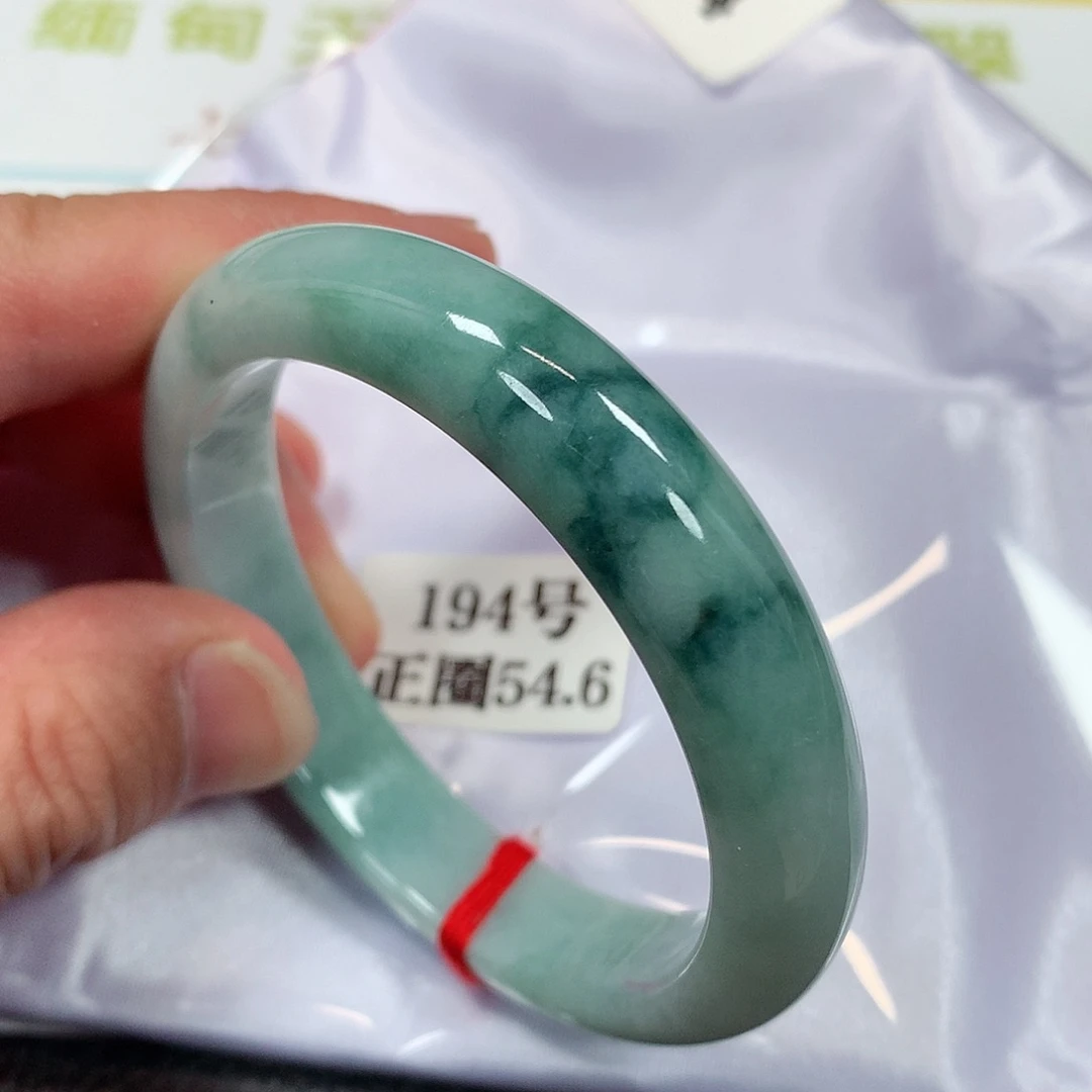 【闪购商品】未镶嵌手镯翡翠194号