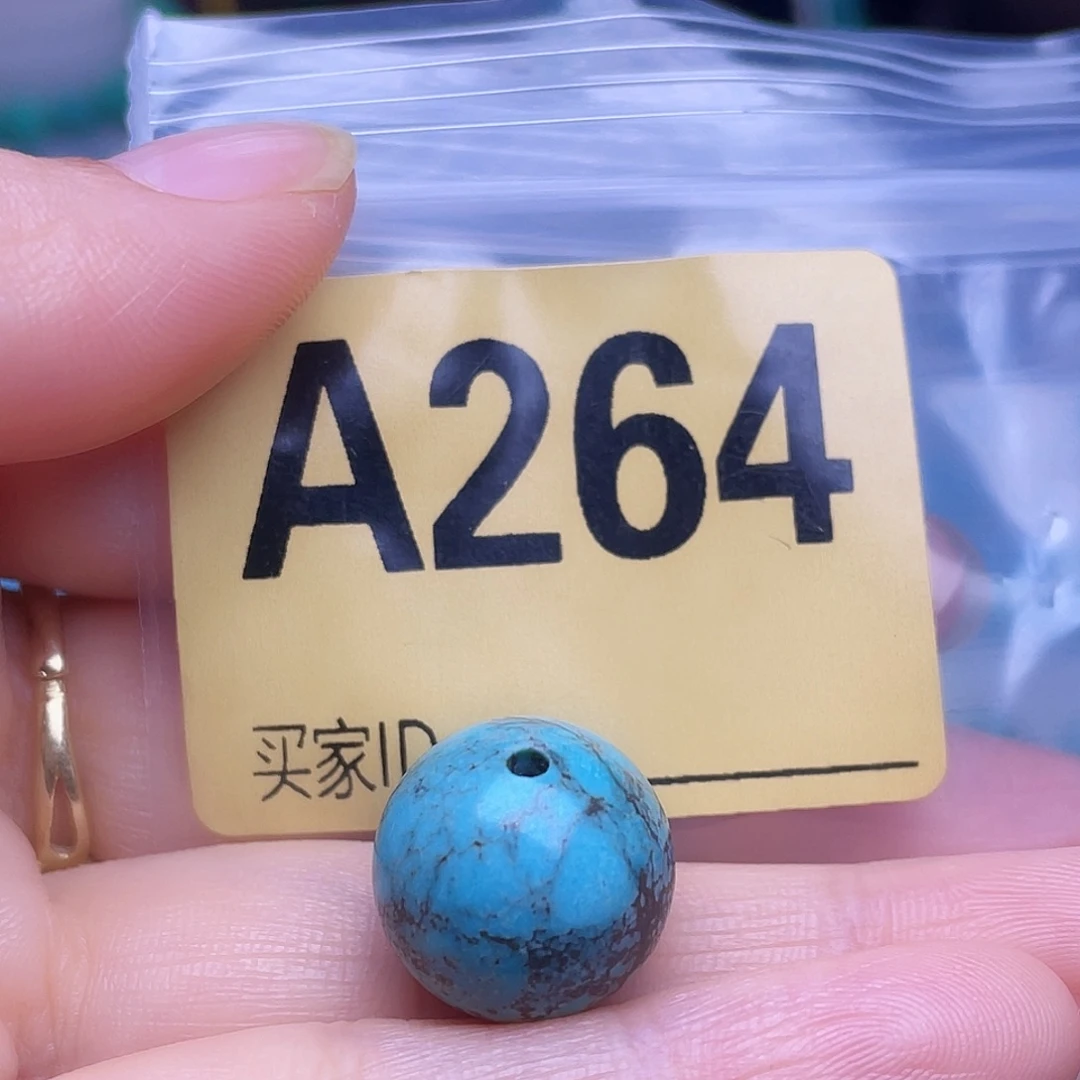 空竹粉丝专享十堰特色手工散珠