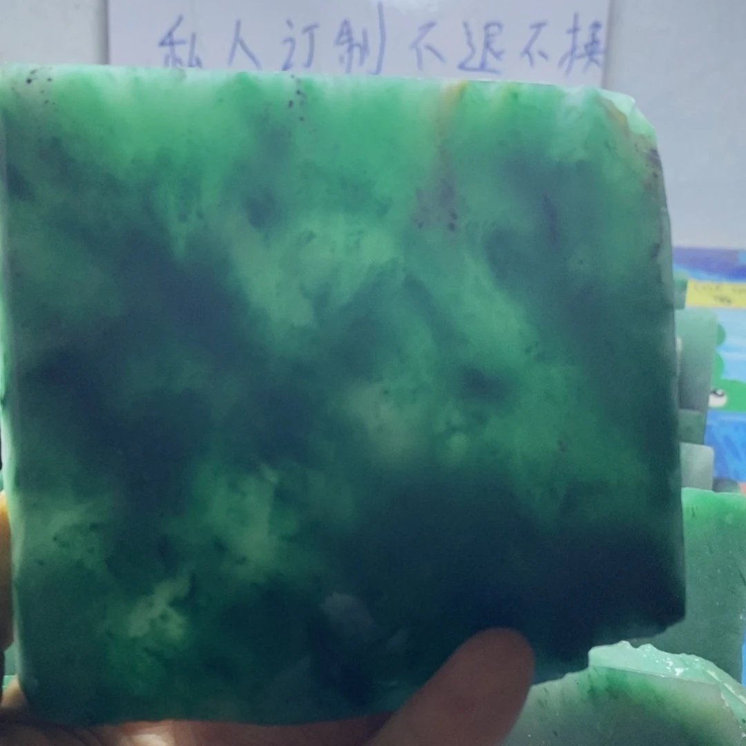 內***∞定制石英质玉（非洲翠）天然非州翠手镯