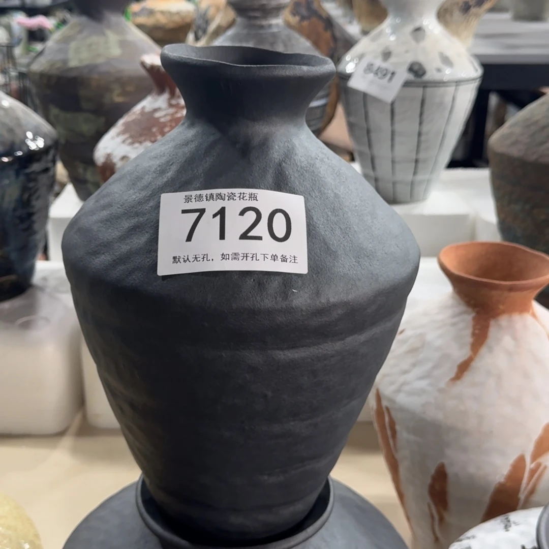 ****后陶摆件景德镇高温花瓶编码7120高33口7默认无孔