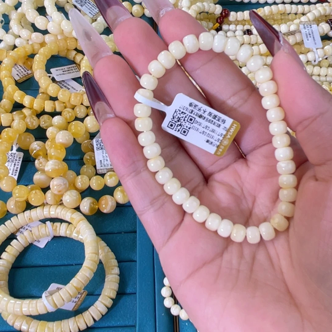 琥珀裸石未镶嵌DY250117B001-YF