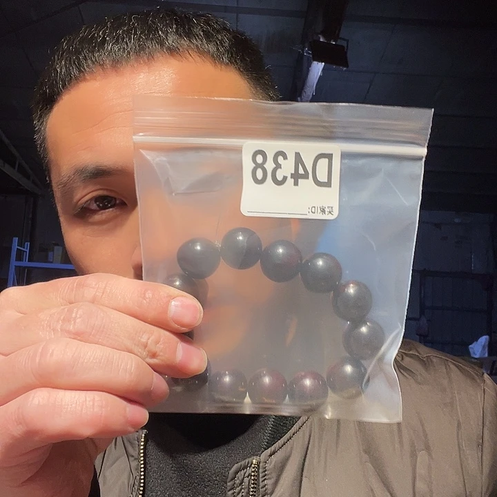 大果紫檀（缅甸花梨）438