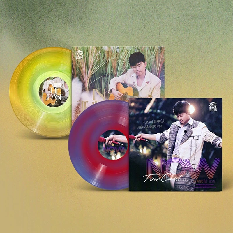 正版 张杰 时光音乐会系列专辑 双色彩胶LP黑胶唱片12寸 周边