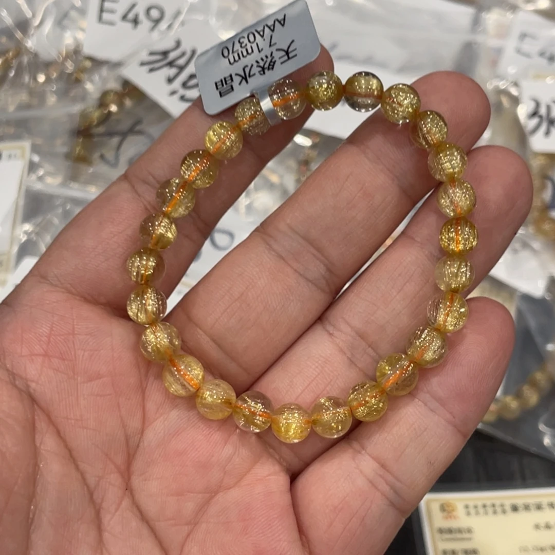未镶嵌手链水晶aaa0370钛晶