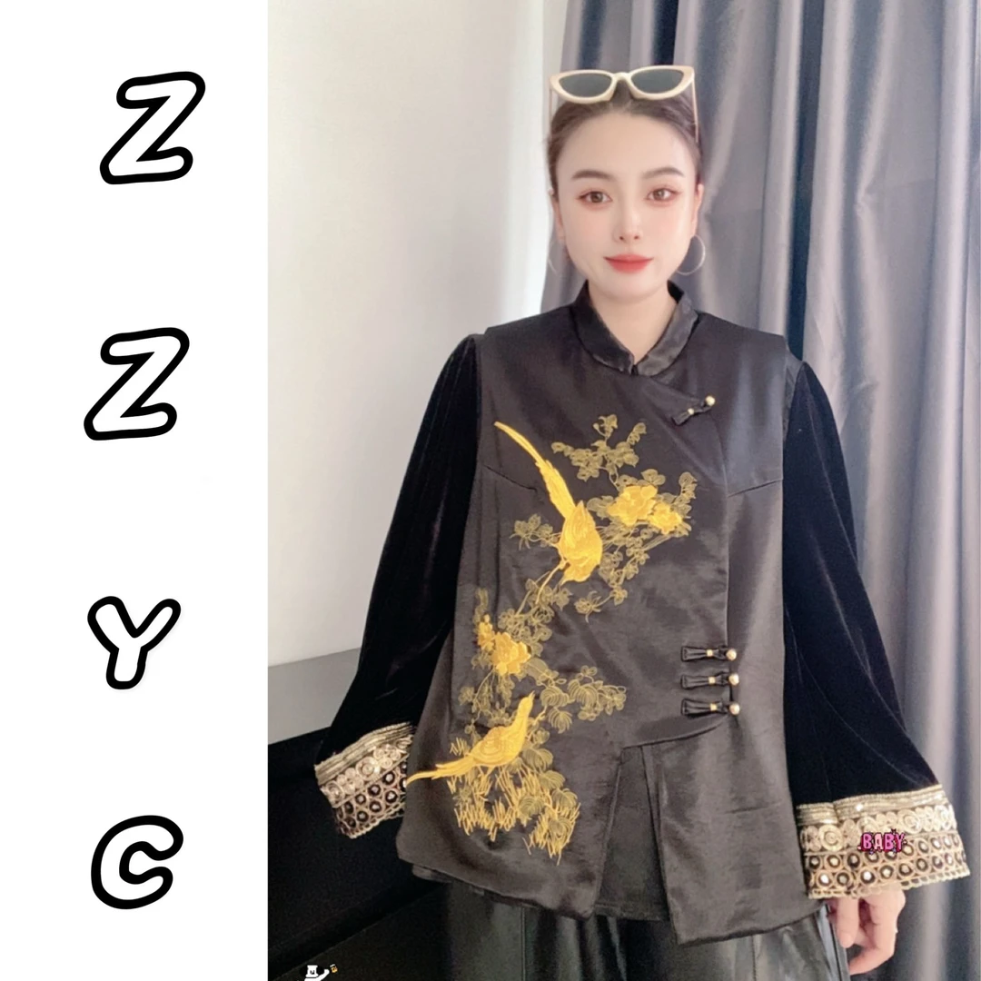 ZZ赵赵高级感气质重工刺绣新中式马甲2025年早秋新品立领盘扣上衣