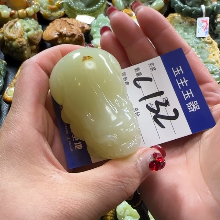 透闪石质玉手把未镶嵌