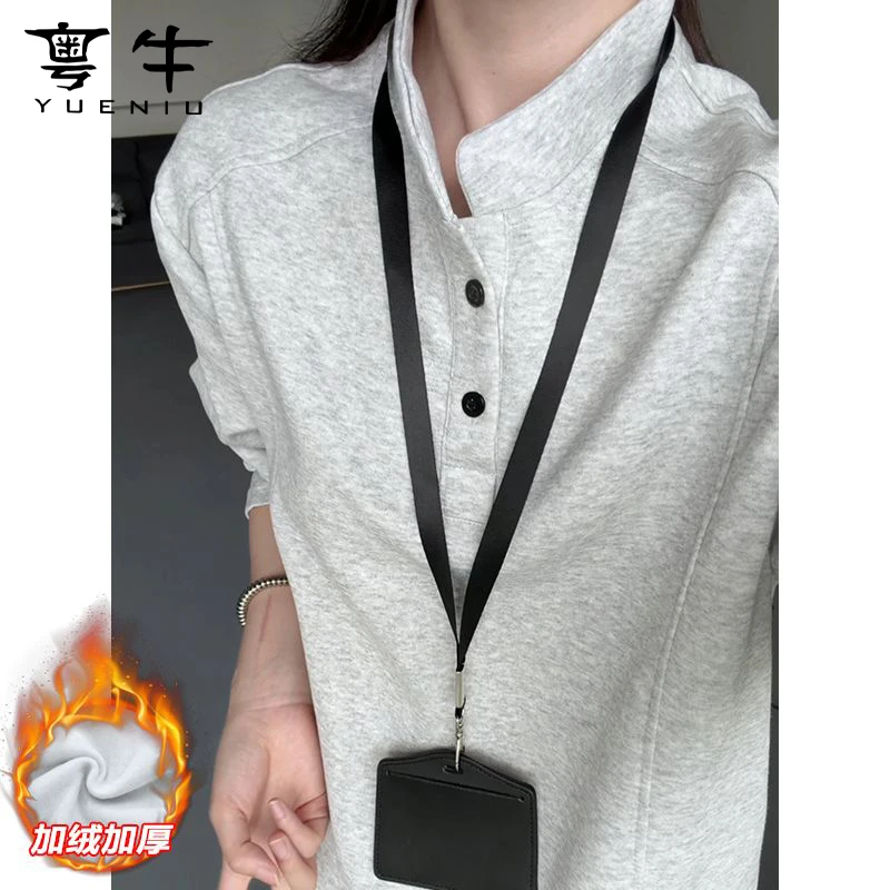 粤牛美式亨利领长袖t恤秋冬加绒加厚卫衣男款衣服正肩内搭打底衫