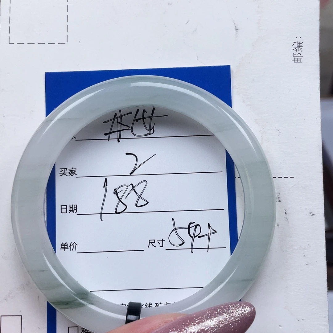 *****石英质玉（金丝玉）未镶嵌手镯2