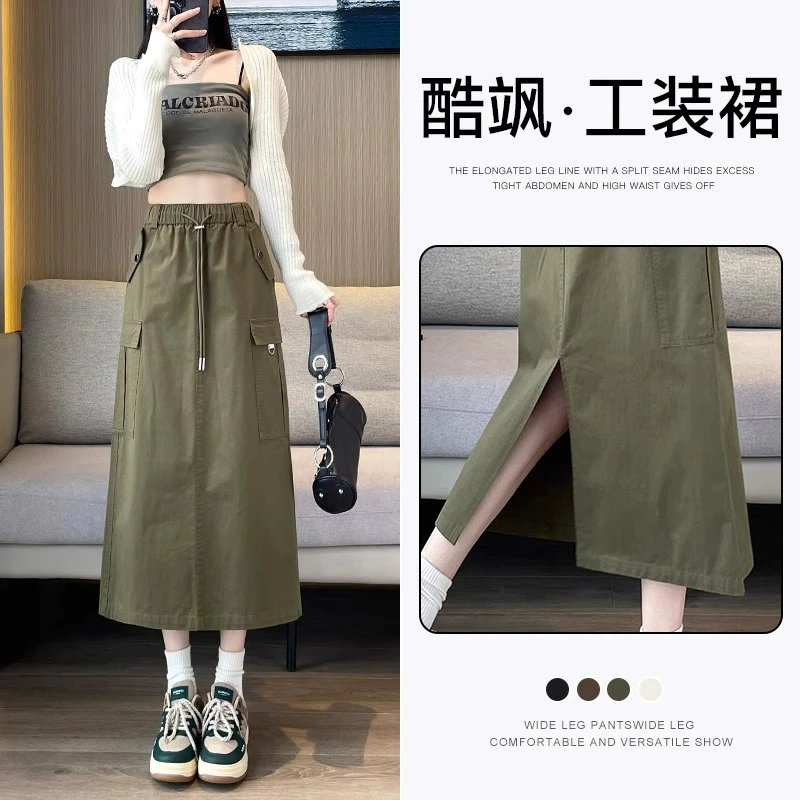 美式复古工装裙女春秋2025新款松紧高腰a字显瘦中长款开叉半身裙