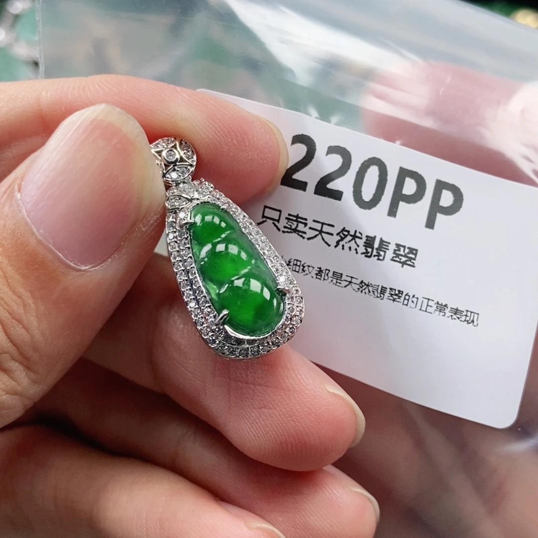 【闪购商品】颈饰未镶嵌翡翠