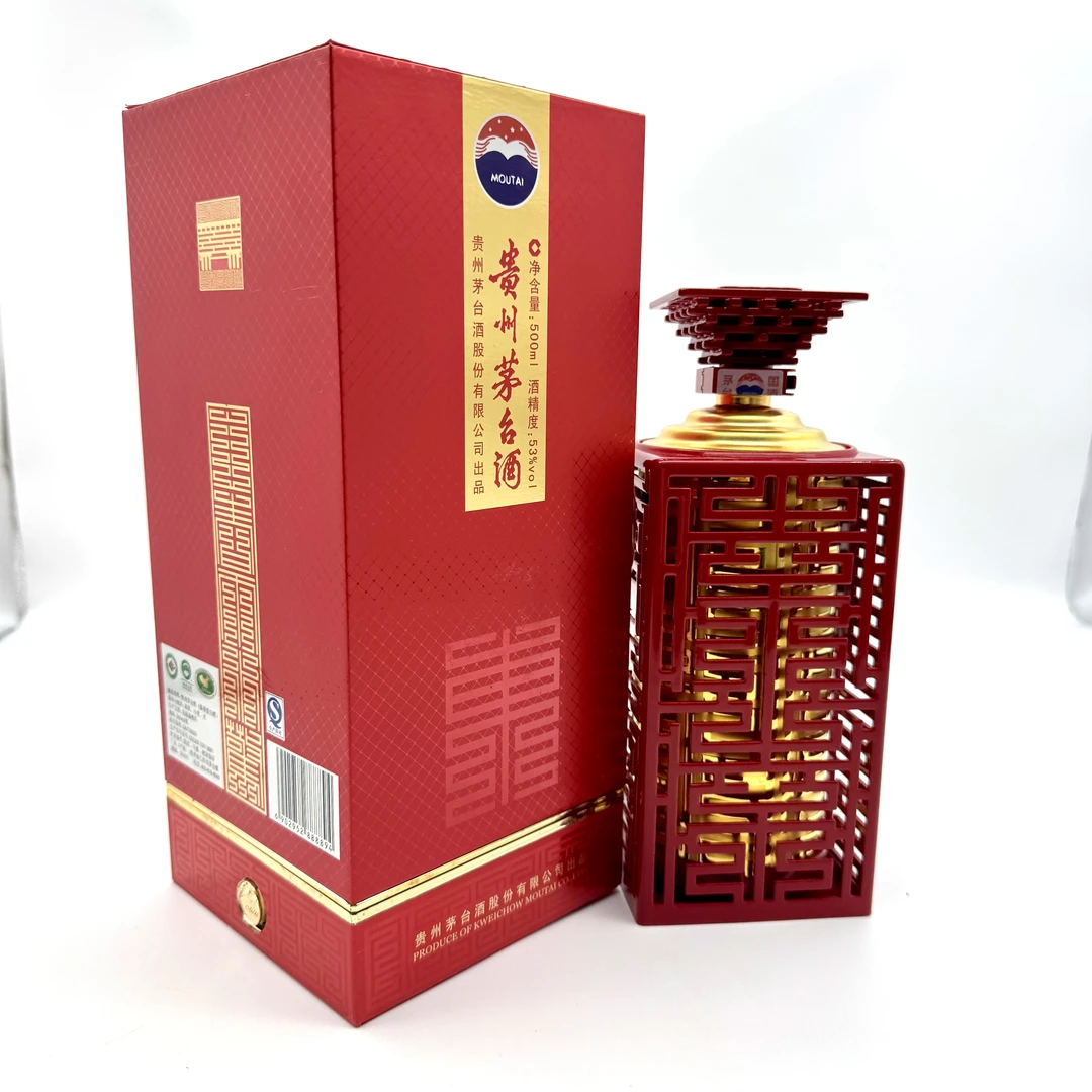 KWEICHOW MOUTAI/贵州茅台世博纪念酱香型白酒53度500ml