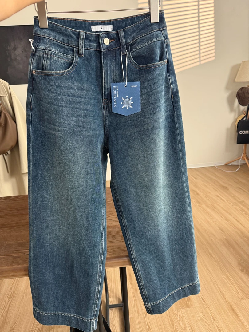 管管家冬季新款Ai系列四面弹植绒九分直筒烟管奶奶裤超牛仔裤女