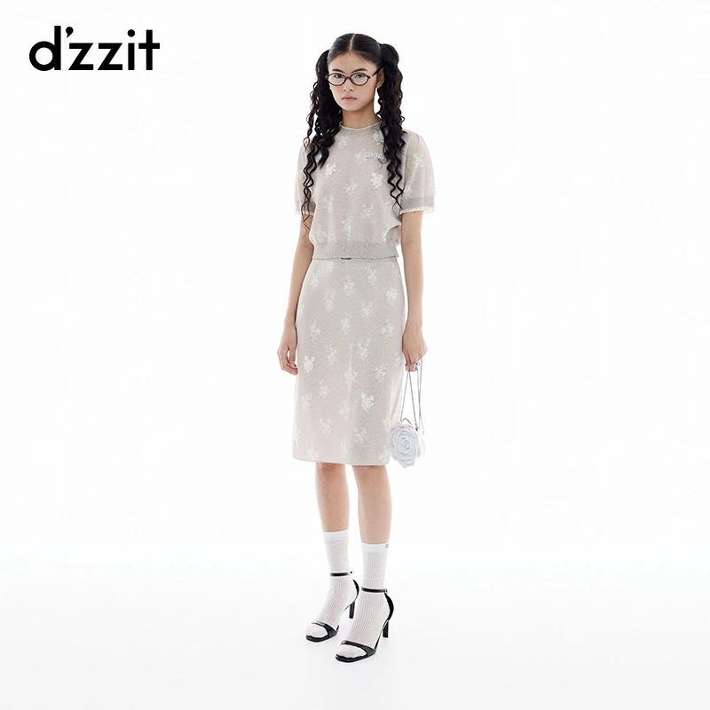 【商场同款新品】dzzit地素半身裙25夏新中式提花针织裙女3J2E709