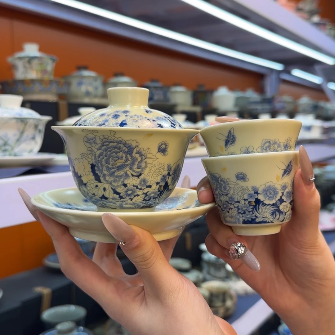 我在外面吃饭呢你在哪了