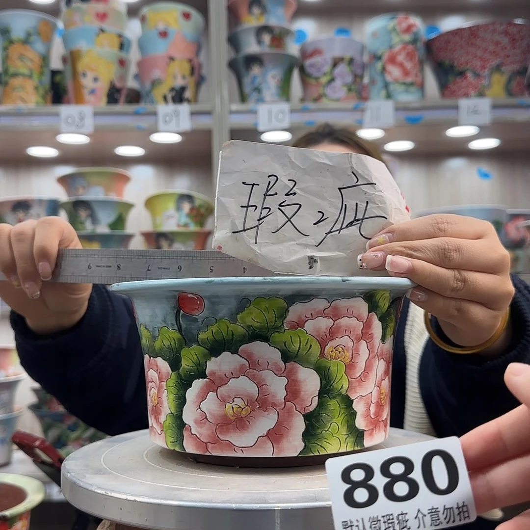 陶摆件瑕疵瑕疵880