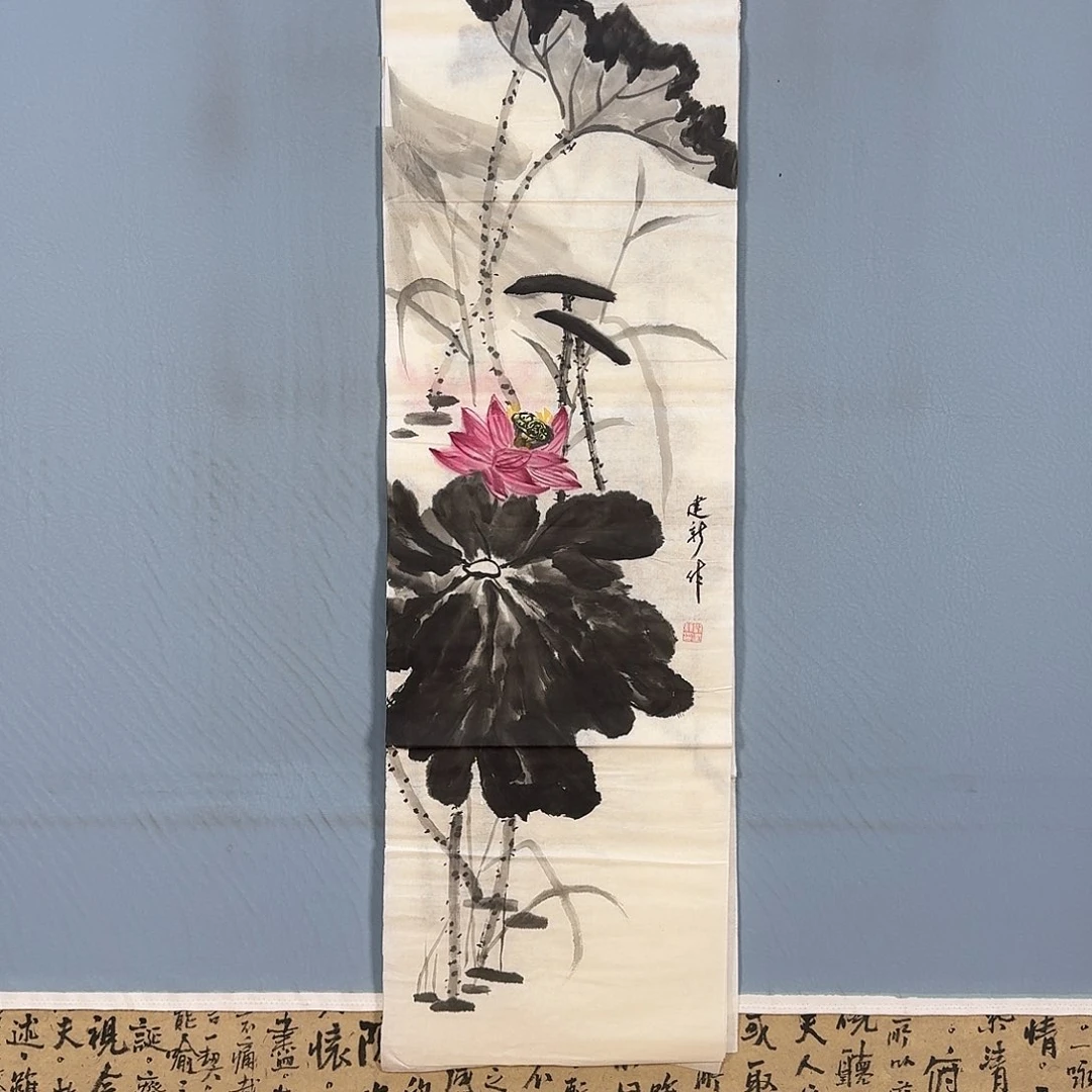 国画192 牡丹仙子好可爱