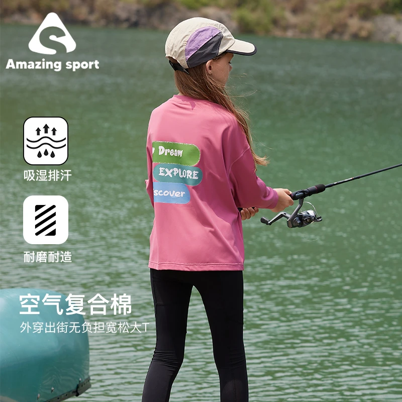 奇动童装 男女童印花长袖T恤宽松中大童2025春季款户外运动24501