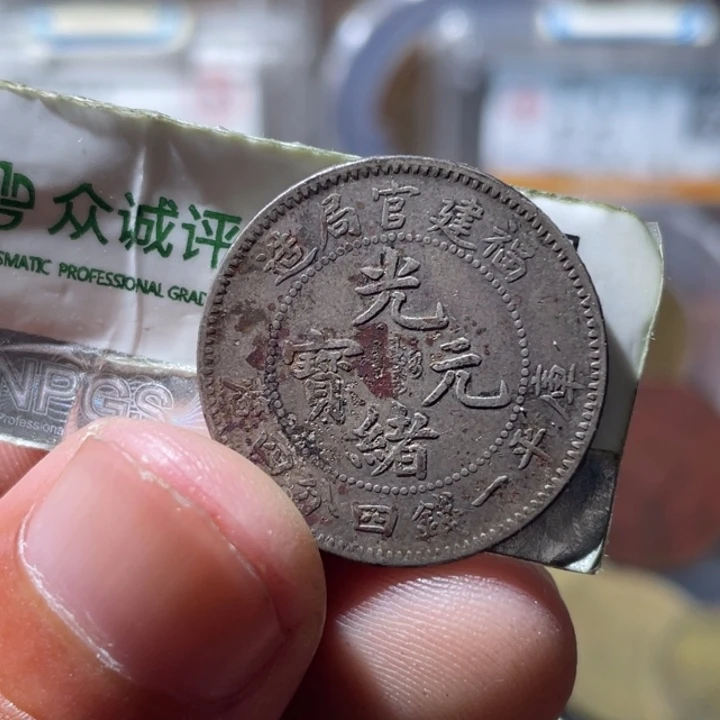 铜通古博今专卖店海海海