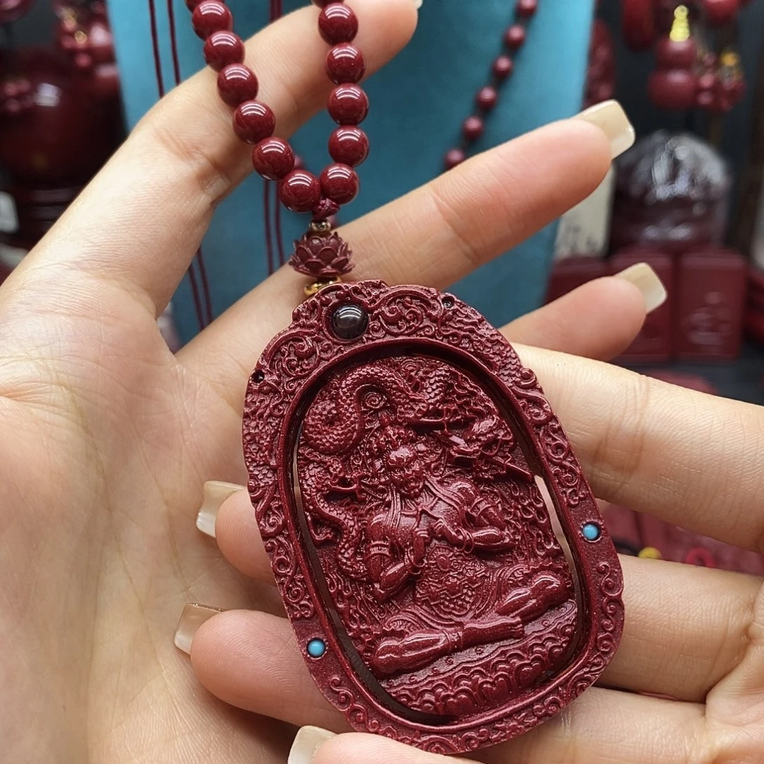 ༺***༻天然辰砂椭圆镂空投影本命不动➕珠链做车挂
