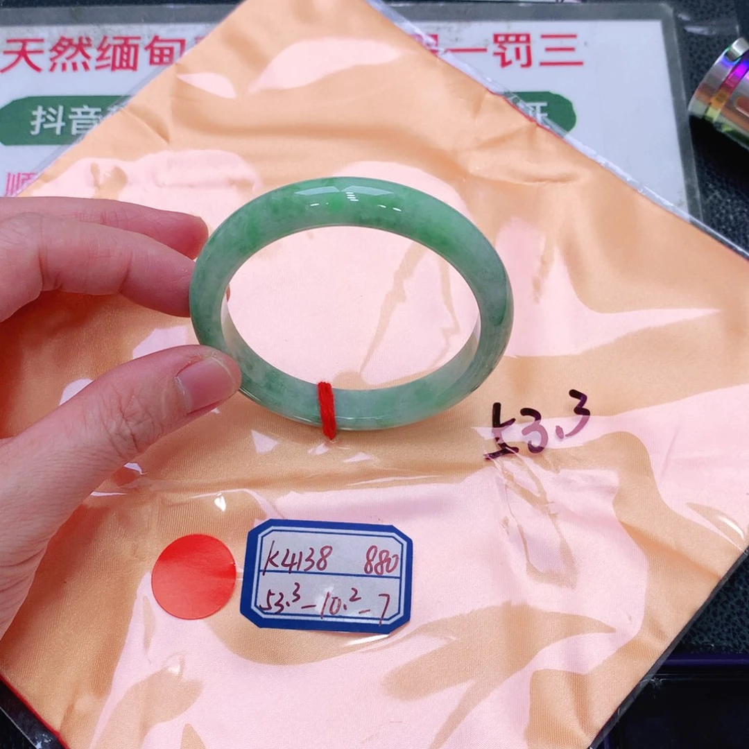 未镶嵌手镯翡翠缅甸翡翠手镯