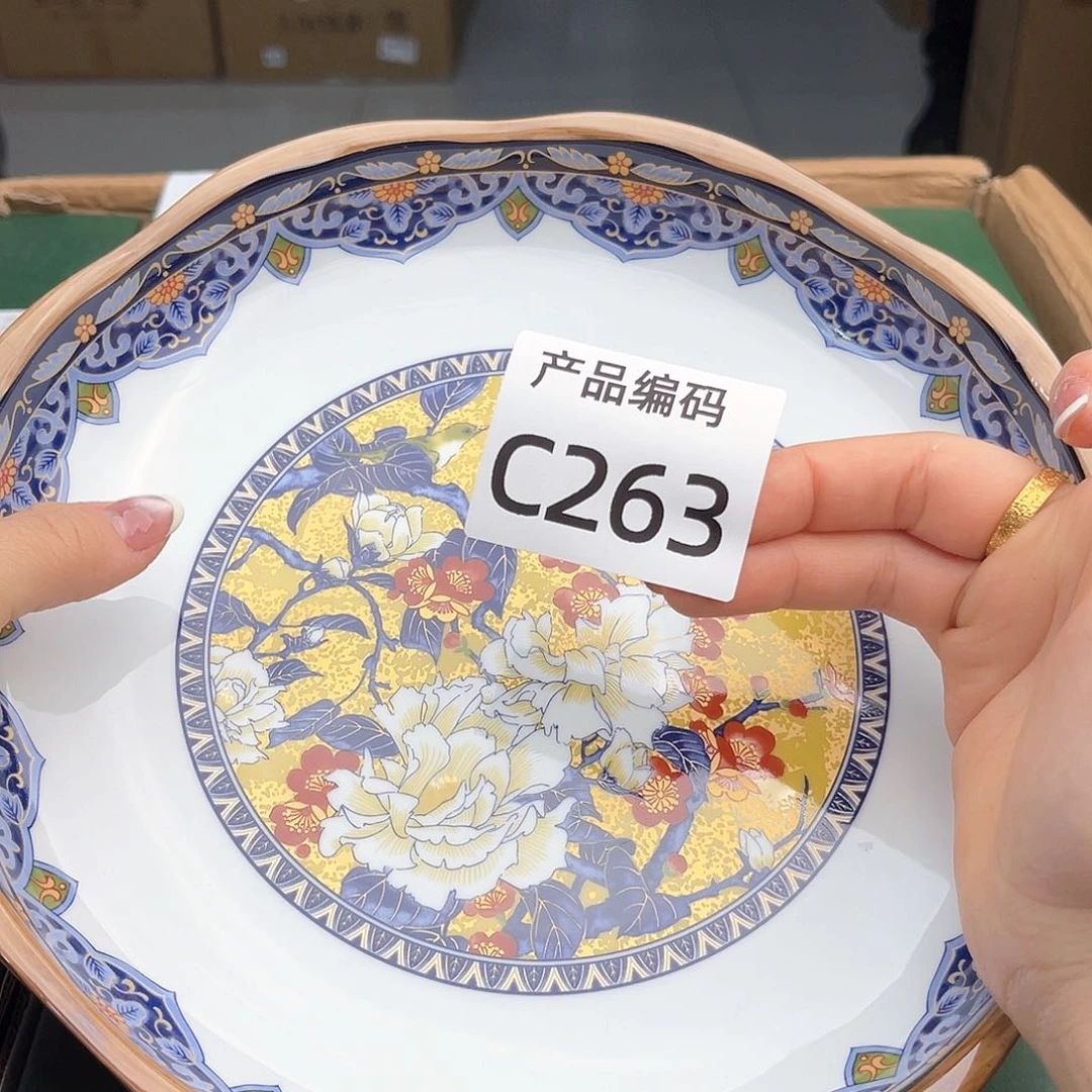 瓷片哦哦哦哦哦哦哦哦哦