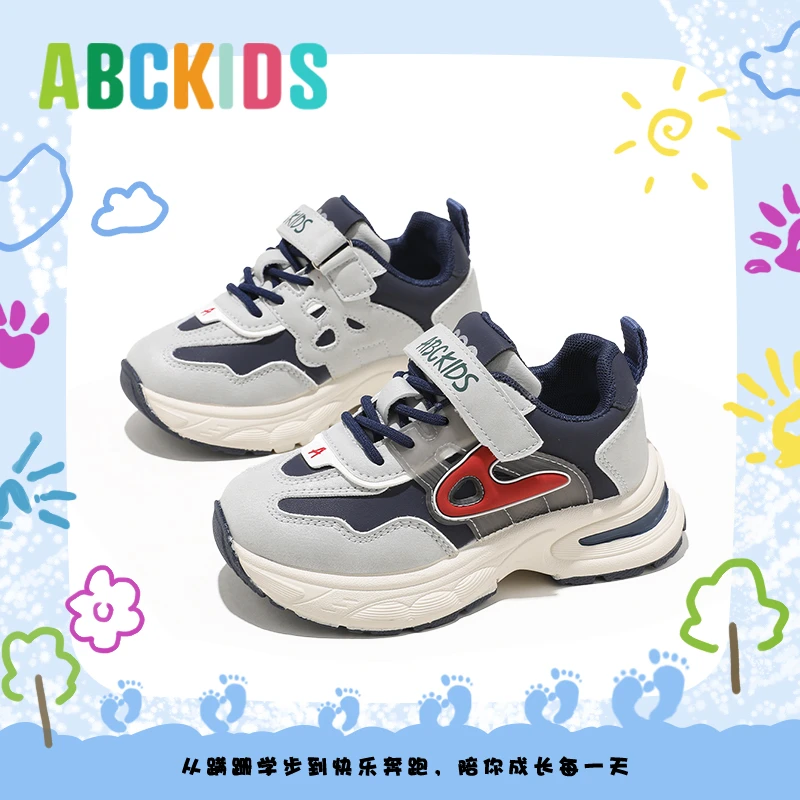 Abckids儿童运动鞋子男童软底跑步鞋2025冬季新款女童百搭休闲鞋