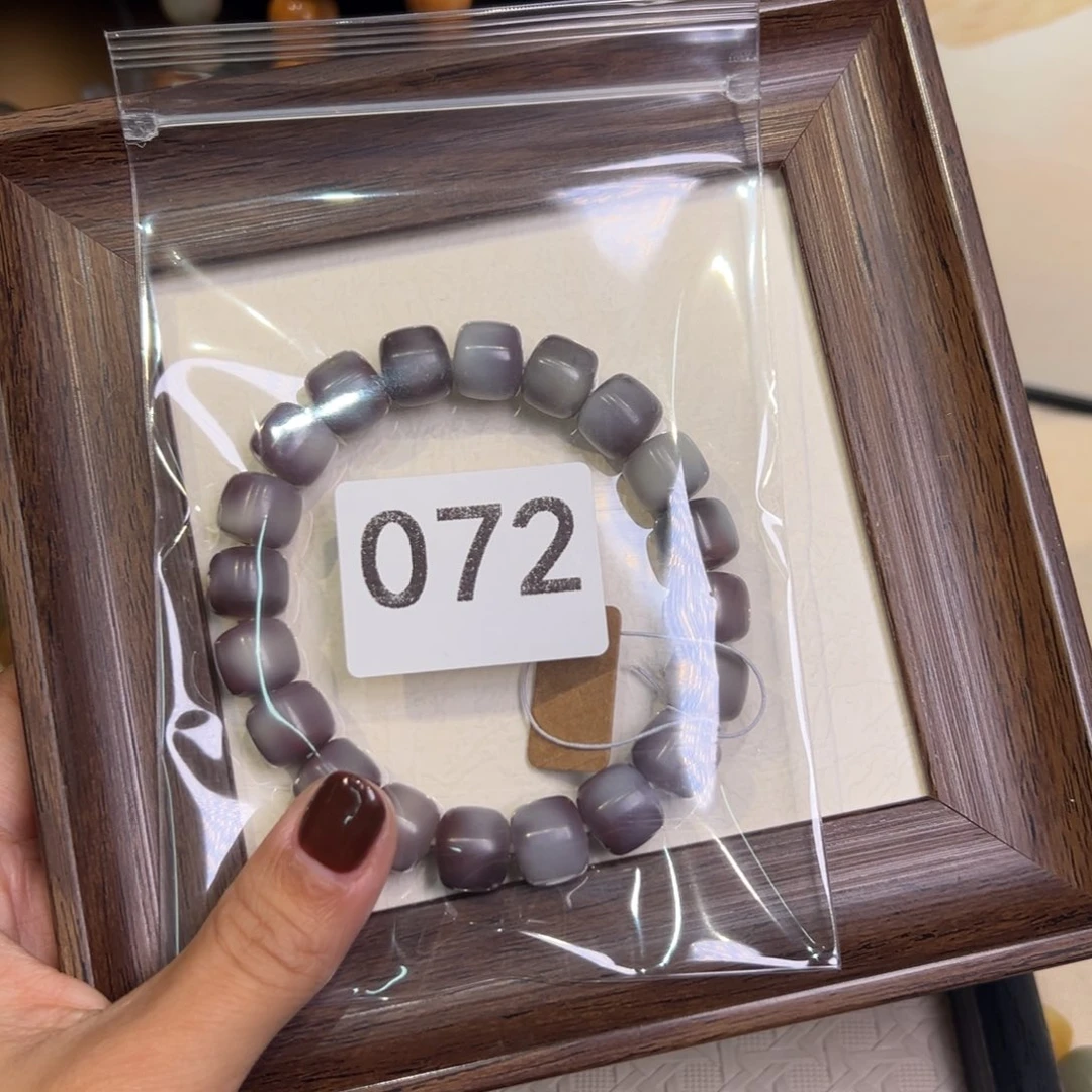 小***菜吊坠菩提根/象牙果072花仙子卡12瑕