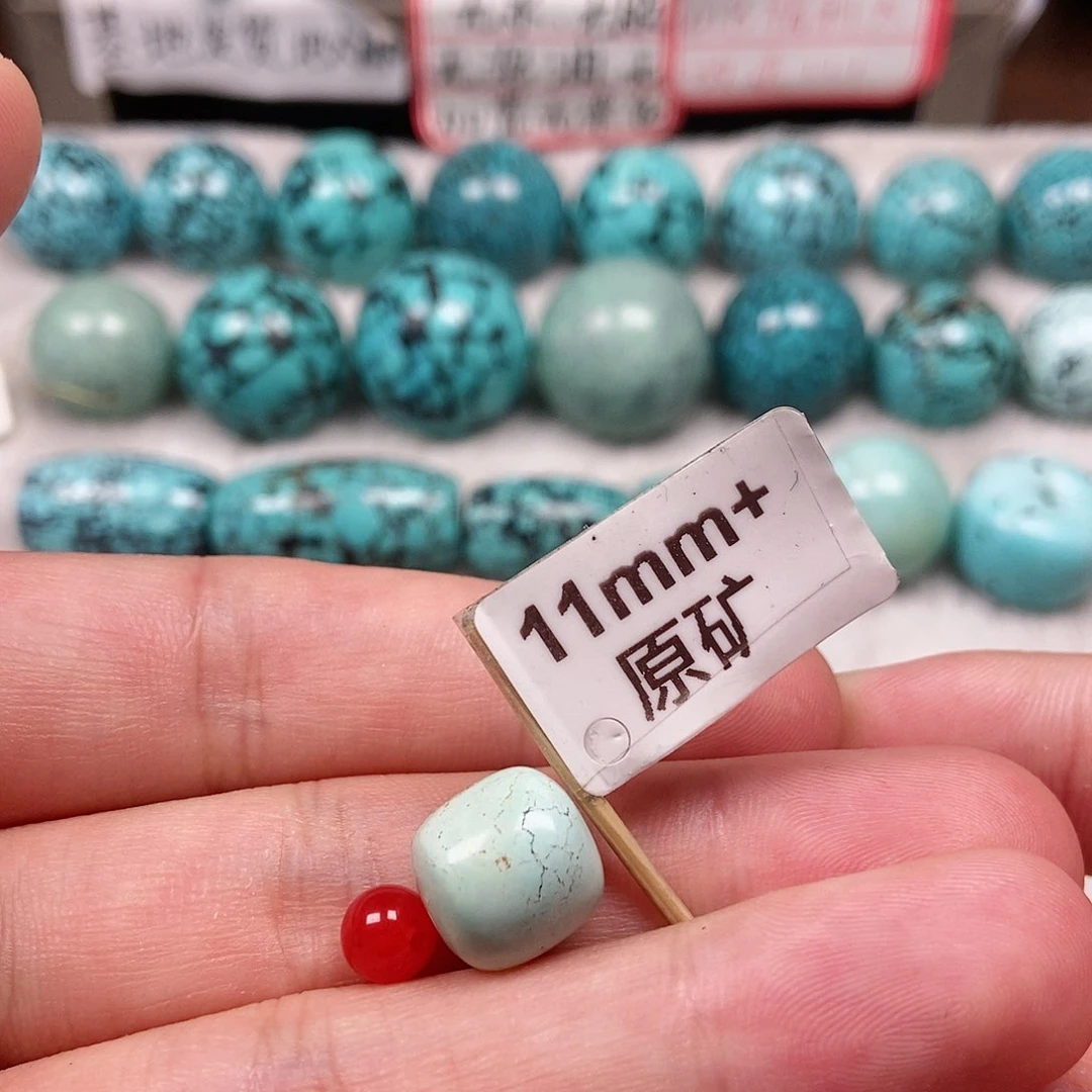南红玛瑙未镶嵌珠宝半成品
