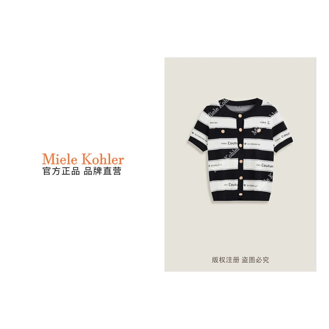 100%莱赛尔夏季潮流字母女短袖针织开衫MKAX3A048