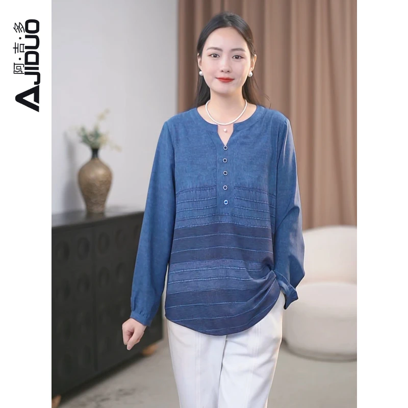 阿吉多A32337时尚休闲条纹梭织套头衬衫2025秋季新款大码宽松上衣
