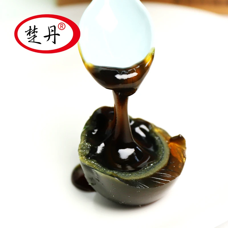【楚丹】松花蛋流心品质1300克20枚溏心无铅工艺腌制凉拌即食