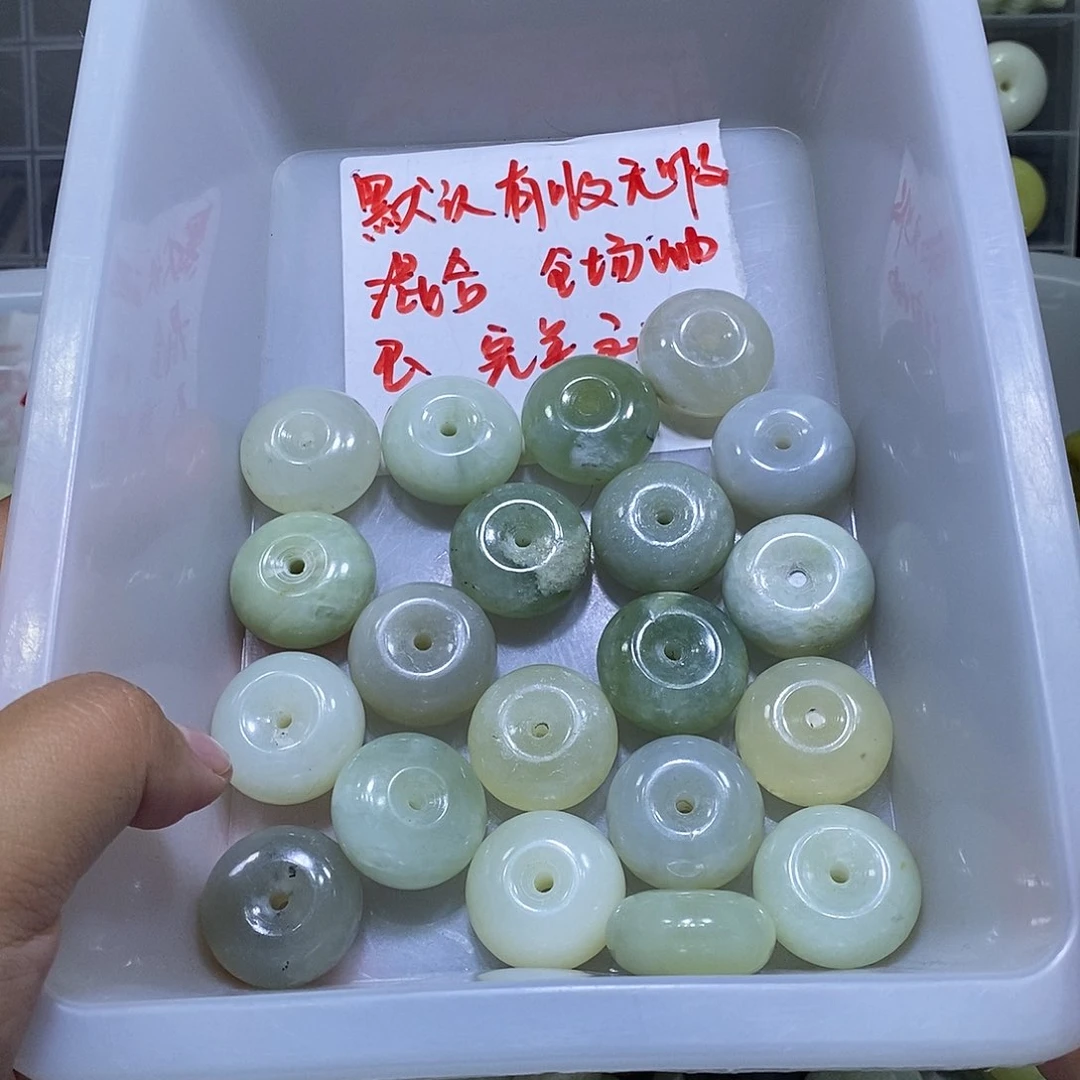 合金蛇纹石玉颈饰277