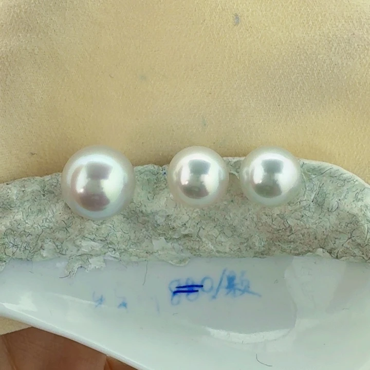 海水珍珠素钉，奶嘴吊坠18K金镶嵌s****r