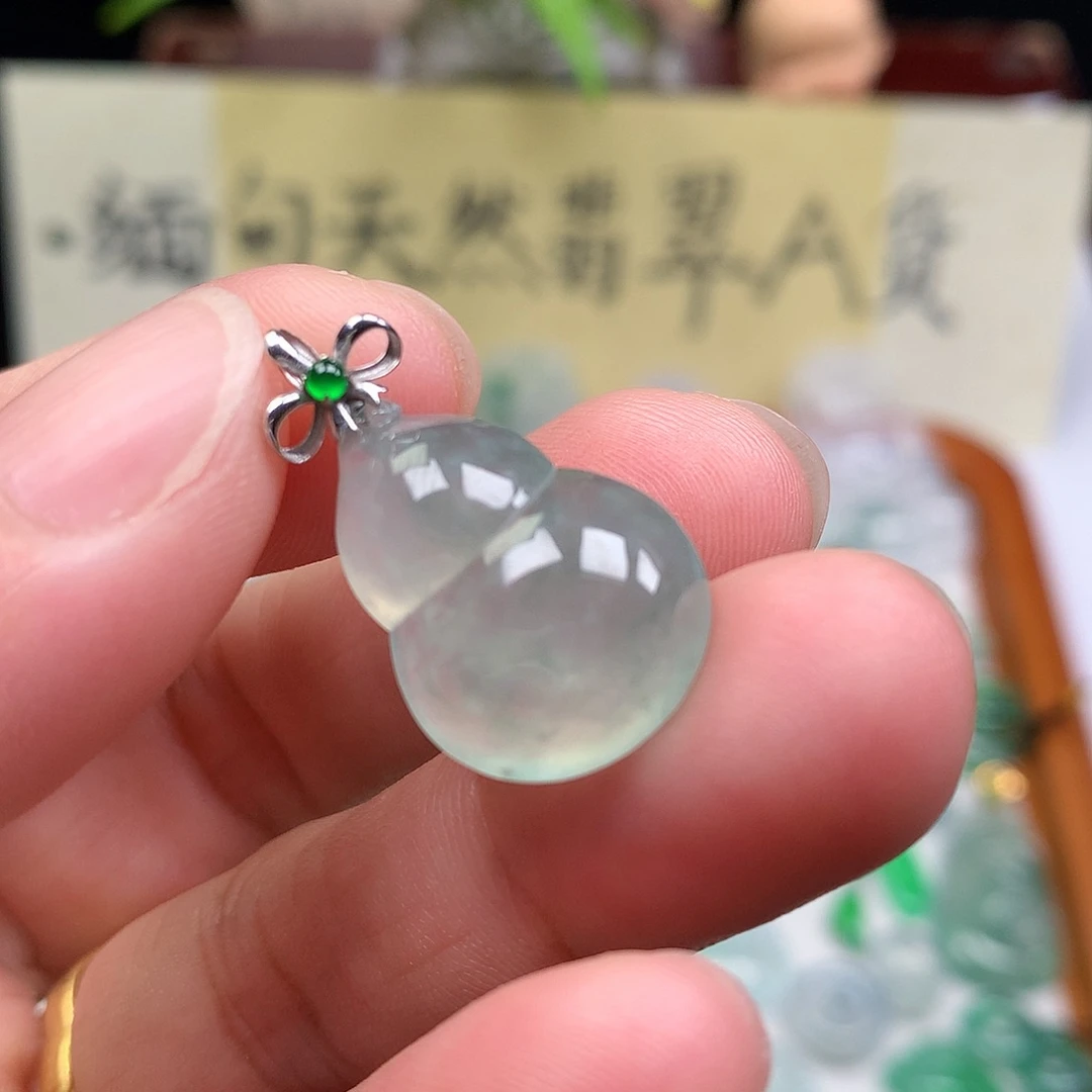 翡翠散珠18K金镶嵌缅甸天然A货翡翠冰种葫芦